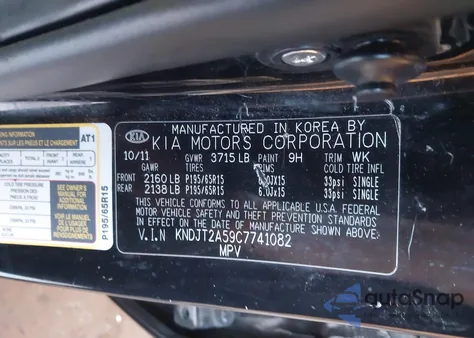 2012 Kia Soul from USA, damaged, VIN KNDJT2A59C7741082